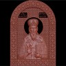 Икона Василий Островский