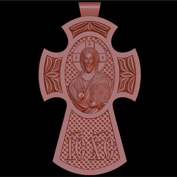 Распятие