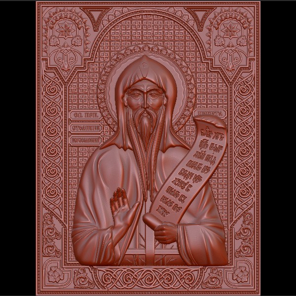Икона Никита  Столпник