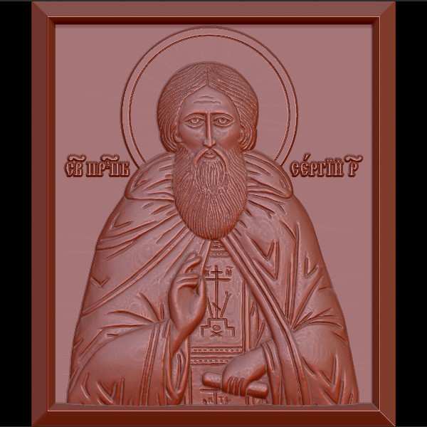 Икона Сергий