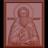 Икона Сергий